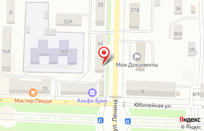 Микрокредитная компания Центрофинанс на улице Ленина на карте