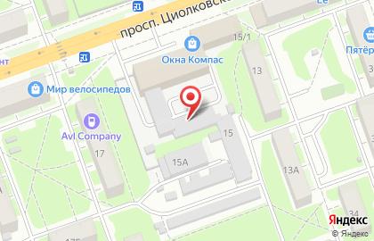 Юридическая компания КонсулЪ на проспекте Циолковского на карте