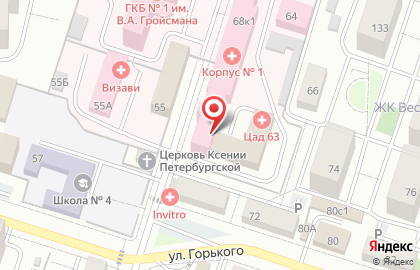 ООО Сервис-БСУ на карте