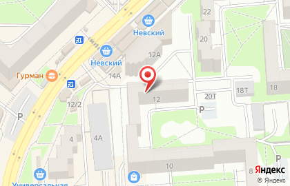 Салон Стиль на улице Владимира Невского на карте