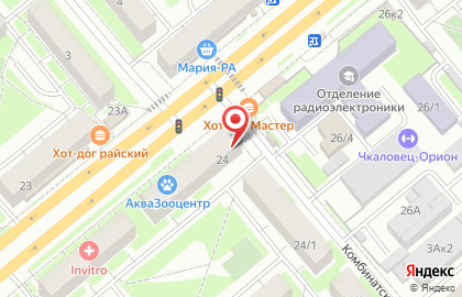 Магазин кофе и чая в Новосибирске на карте