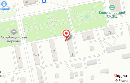 Почта России в Калуге на карте
