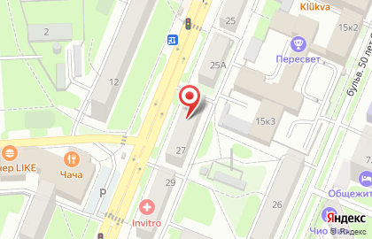 Бар разливного пива Даниловский бар на улице 3 Интернационала на карте