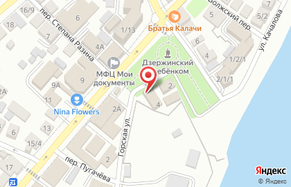 Магазин Мир книги в Астрахани на карте