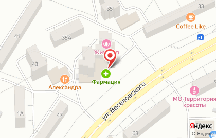 Аптека Фармация в Саранске на карте