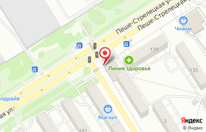 Универсам ЦентрТорг на улице Домостроителей на карте