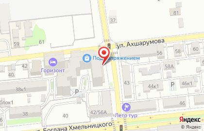 Магазин разливного пива Бавария на Волжской улице на карте