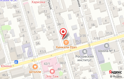 Груминг салон BarberDog в Ростове-на-Дону на карте