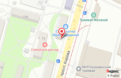 Магазин кондитерских изделий Лакомка на проспекте Кирова на карте