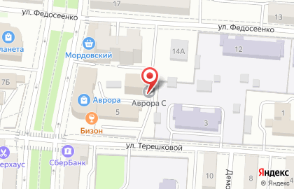 Спортивный клуб единоборств Канку на Пролетарской улице на карте