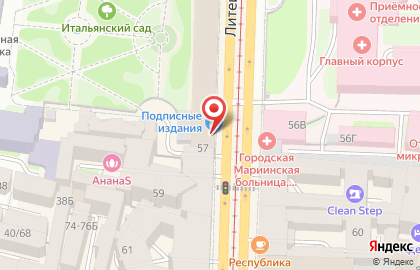 Знакомьтесь, Джо на карте