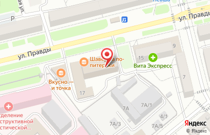 Центр Домашний логопед+ на улице Мусоргского на карте