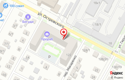 Студия красоты Merci на улице Островского на карте