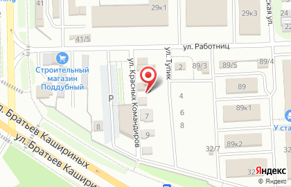 Торговый дом СантехАрматура на карте