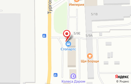 Автоцентр CTOparts.ru на Тургоякском шоссе на карте