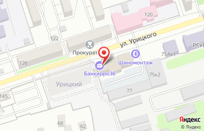 Компания Логос в Коминтерновском районе на карте
