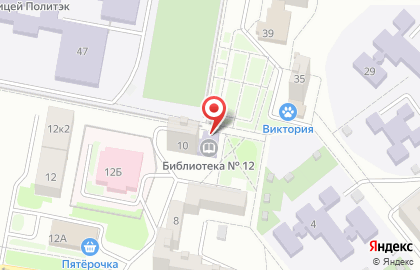 Библиотека №12 на улице К.Маркса на карте