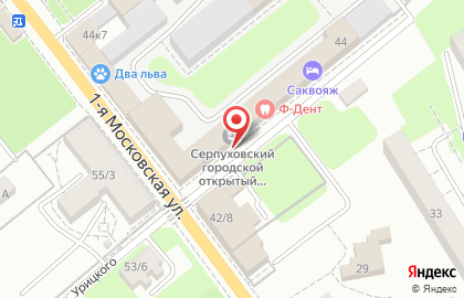Национальный Институт им. Екатерины Великой Серпуховский Филиал на карте