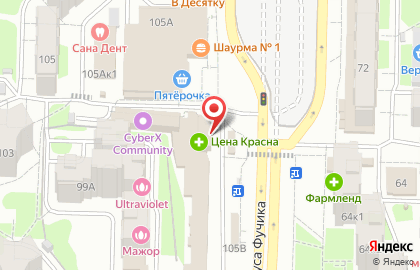 Аптека в Казани на карте