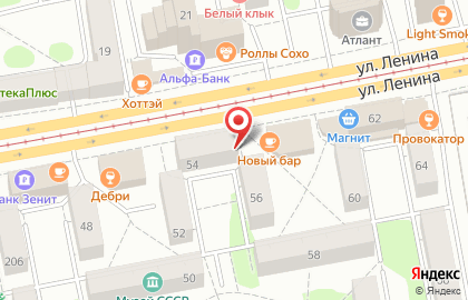 Парикмахерская Мокко на улице Ленина на карте
