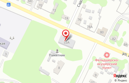 Фельдшерско-акушерский пункт красногвардейской районной больницы на улице Мира, 59 на карте
