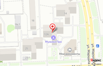 Аркон на улице Маршала Жукова на карте