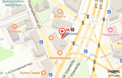 Экспресс-кофейня One Price Coffee в Таганском районе на карте