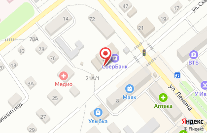Магазин мясных полуфабрикатов Ермолинские продукты на улице Скворцова-Степанова на карте