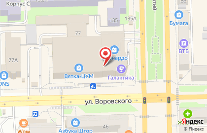 Салон ювелирных украшений Диамант на улице Воровского на карте