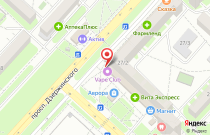 Магазин косметики и бытовой химии Семь+Я в Дзержинском районе на карте