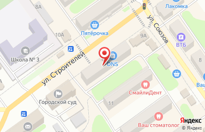 Микрокредитная компания Микроденьги на улице Строителей на карте