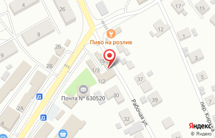 Дуэт на Советской улице на карте