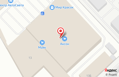 Торговый дом Аксон в Дзержинском районе на карте