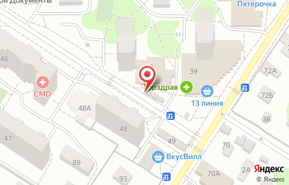 Сеть булочных Каравай СВ на Новокосино на карте