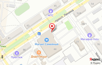 Гипермаркет Магнит Семейный на проспекте Ленина на карте