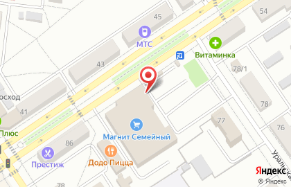 Служба дезинсекции Чистый дом на проспекте Ленина на карте