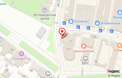Фирменный магазин Ермолино на площади Свободы на карте