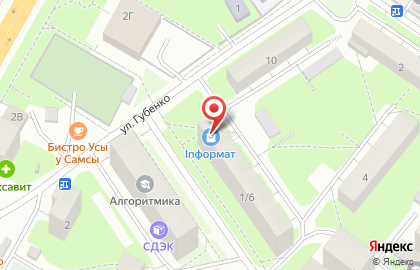 Магазин канцелярских товаров InФормат в Смоленске на карте