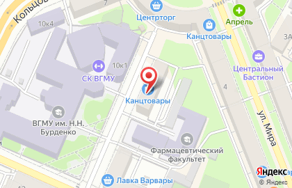 Магазин Канцтовары на Студенческой улице на карте