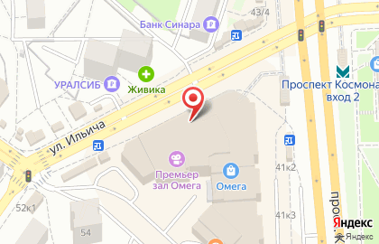 Магазин детской одежды Киндер на проспекте Космонавтов на карте