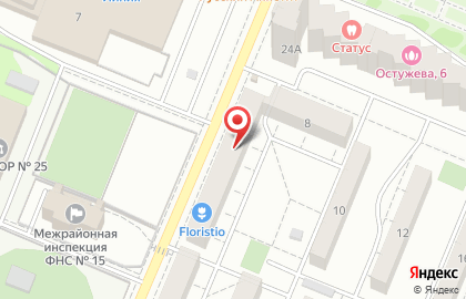 Магазин Двери в Воронеже на карте