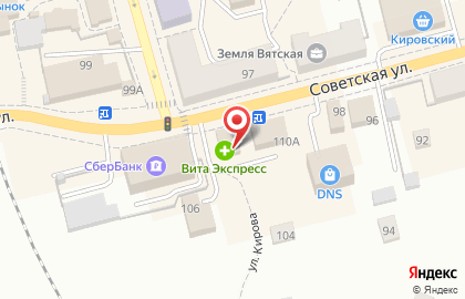 Торговый центр МТС на Советской улице на карте