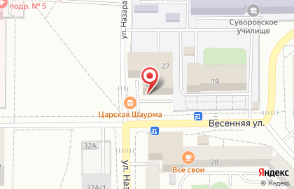 Пекарня Золотая корочка в Черновском районе на карте