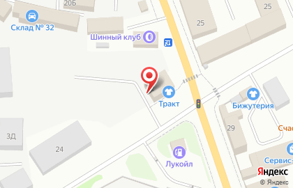 Торговый дом Тракт на улице Маяковского на карте