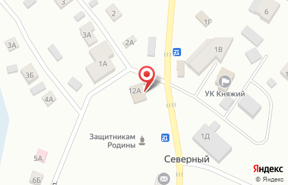 Магазин продуктов Ням-Ням на улице Гагарина на карте