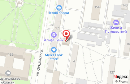 Юридическое бюро на улице Островского на карте