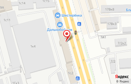Нижегородский торгово-сервисный центр на Кузбасской улице на карте