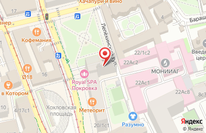 Бар Сентябрь на карте