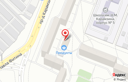 Продукты, ИП Савина А.В. на карте