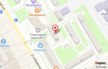 Киоск №338 на карте